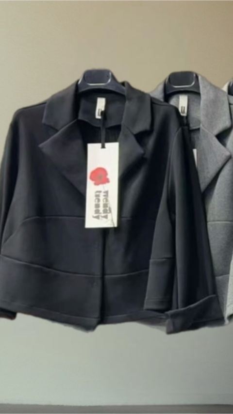 Żakiet Wendy Trendy – Czarny