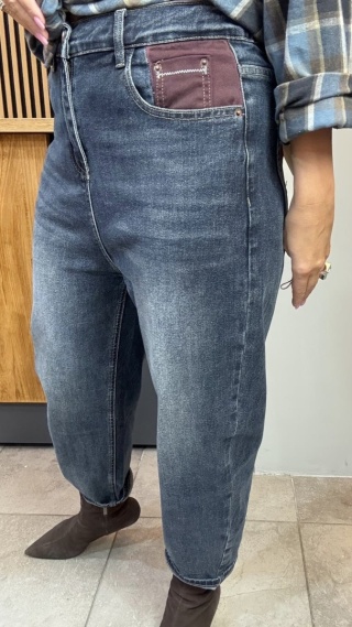 Jeansy premium Simple Plain z kontrastową kieszonką