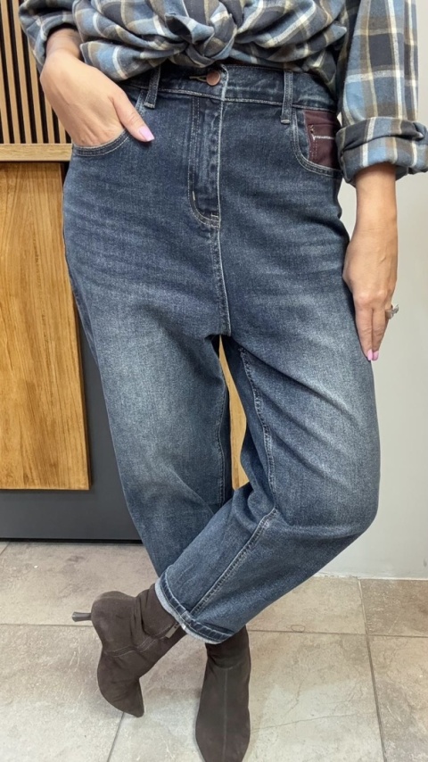 Jeansy premium Simple Plain z kontrastową kieszonką