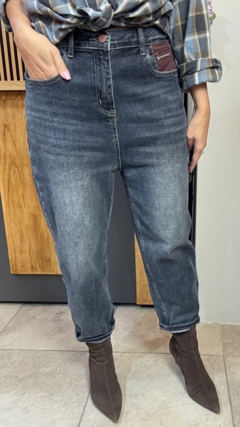 Jeansy premium Simple Plain z kontrastową kieszonką