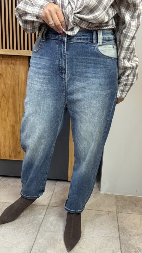 Jeansy z kontrastową kieszenią – Premium Denim