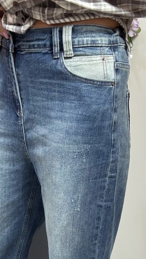 Jeansy z kontrastową kieszenią – Premium Denim