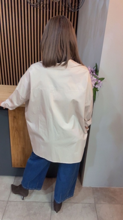 Koszula Wendy Trendy – Oversize - Beżowa
