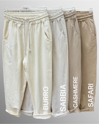 Spodnie dresowe damskie bawełniane Wiya z patką - Cashmere