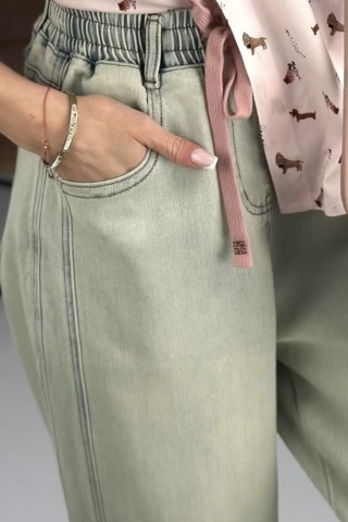 Jeansy damskie MU-YAN - jasny denim z gumą w pasie