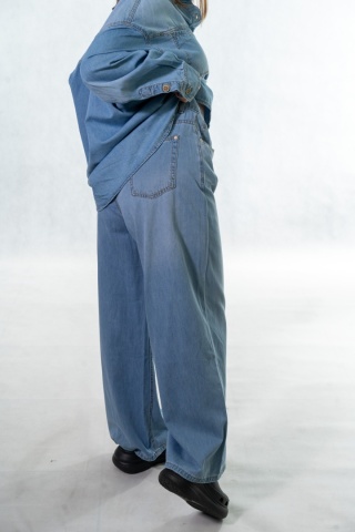 Jeansy Wide Leg - Gioya & Co.
