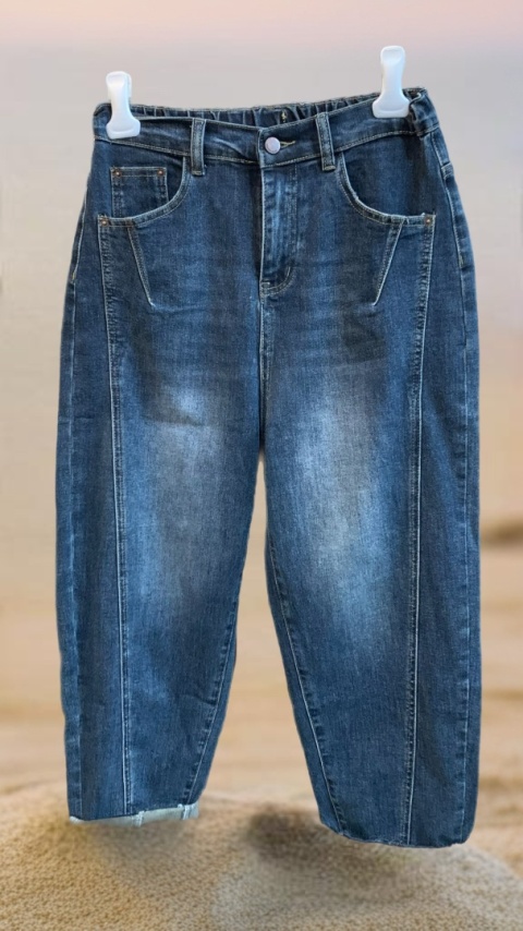 Jeansy Simple Plain - relaxed fit