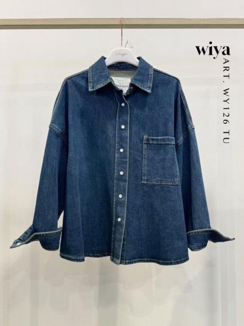 Koszula oversize z denimu – Wiya