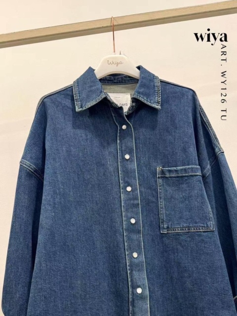 Koszula oversize z denimu – Wiya